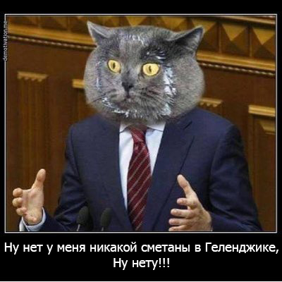 У поставщика спецсвязи для Кремля и ФСБ нашли отчёт о работе во «дворце Путина»
