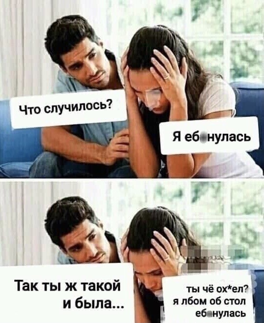 Весёлый полтишок 19.02