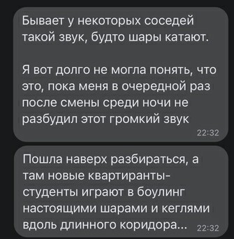 Картинки и мемы для настроения