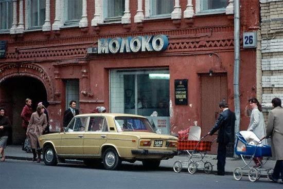 Советские магазины