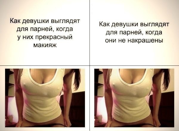 Плоской планете - плоский юмор