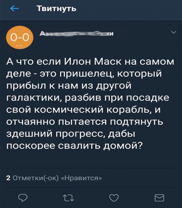 Так себе картинки 13.10.21