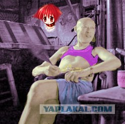 Быт китайской глубинки