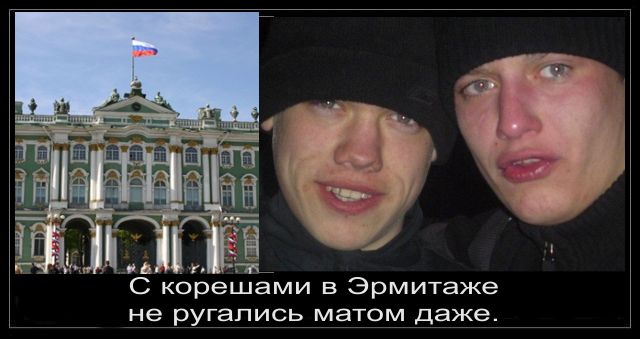 Ликвидация безграмотности. Наглядные пособия.