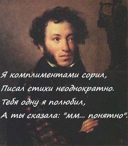 Так себе картинки 20.02.22
