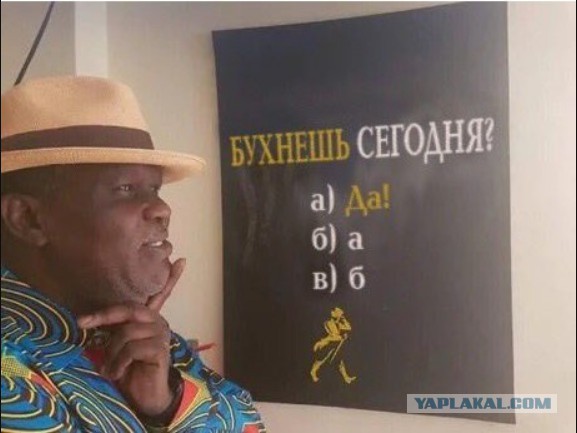 Альтернативы нет