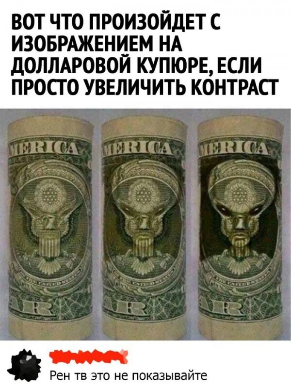 Прикольные и просто красивые картинки 14.03.2022