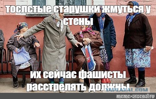 Пандемия съехавших крыш - разновидности болезни. Россия и мир. Часть 42.
