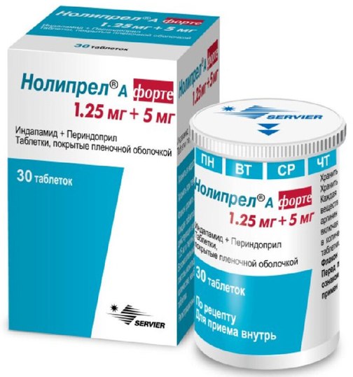 Не вылечат