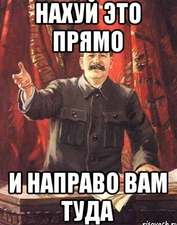 Прости Юра, но у меня теперь тоже плот есть..