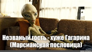 Звонок от Вселенной: Давно замолчавший зонд "Вояджер" встревожил учёных неожиданным сигналом