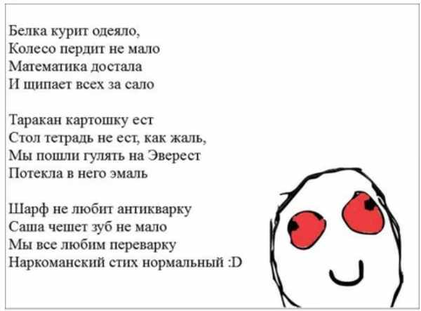 Чёрно-пошлая деградация на пятницу