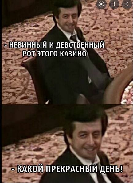 Народная меДИЧина 4010