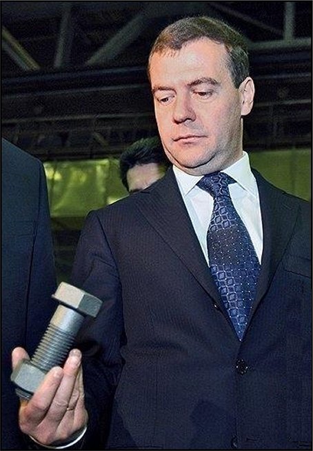 Медведева назначили на новую должность