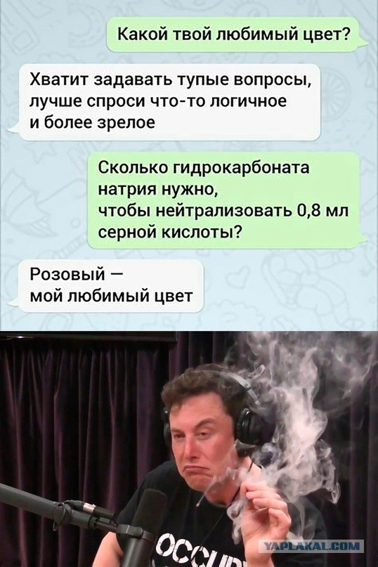 Немного картинок для настроения - 155