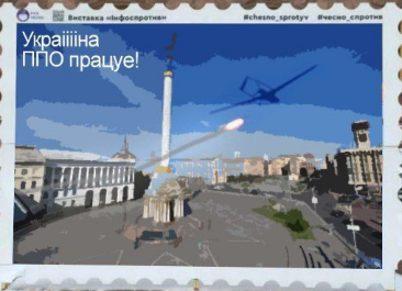 Проклятая вата требует пруфы