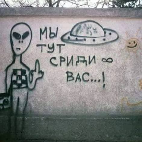 Немного картинок и прочей хреноты Vol. 24