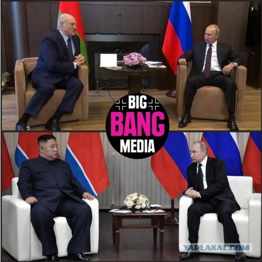 Ким Чен Ын приехал в Россию
