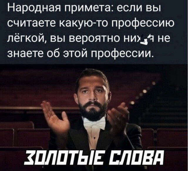 74 миллиона рублей отправила жительница Москвы мошенникам