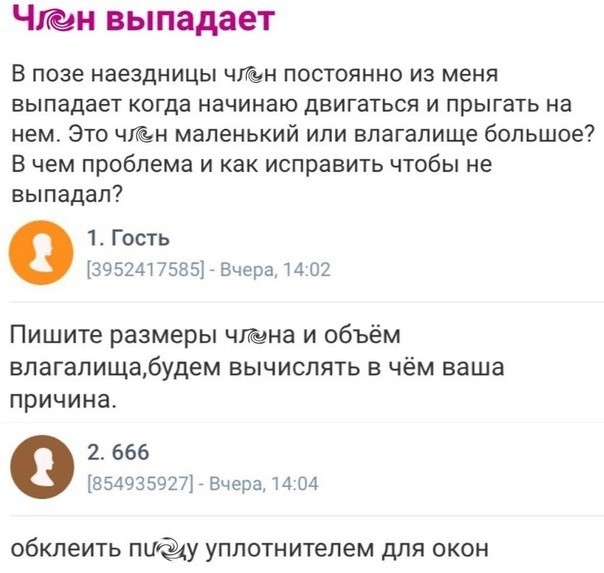 Всего понемногу. От 12.05.2024