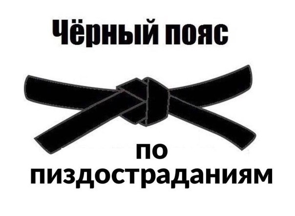 Выжить среди блондинок. Мужчина в женском коллективе, мой трудный опыт