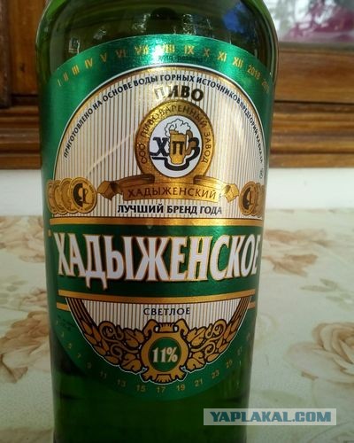 Тестирует пиво