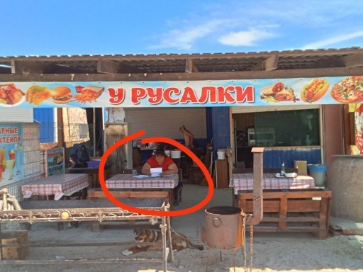 Прогулка по пляжу Азовского моря