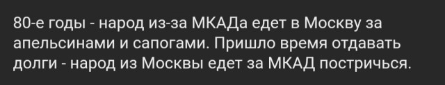Немного пошлых картинок 16+ 21.08.24