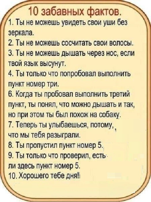 Картинки разные с надписями и без