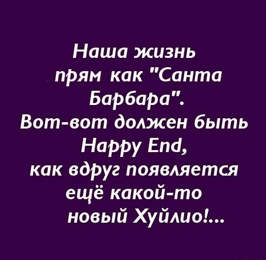 Так себе картинки 20.10.24