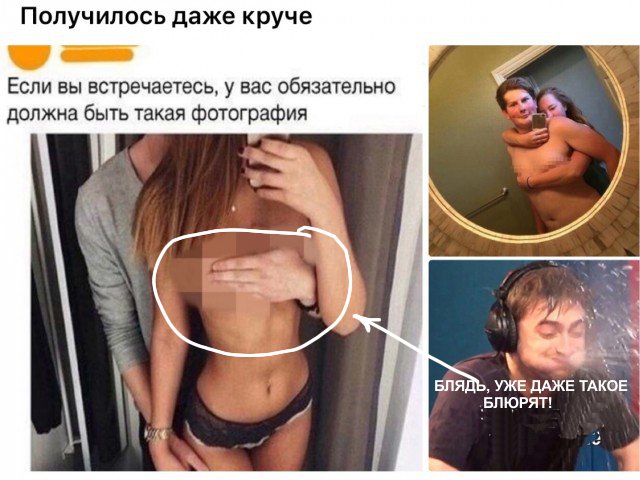 Завалялось тут случайно немного забавных картинок