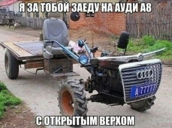 Завалялось тут случайно немного забавных картинок