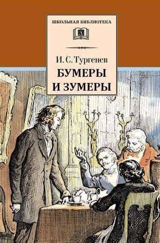 https://s00.yaplakal.com/pics/pics_original/0/4/4/19893440.jpg