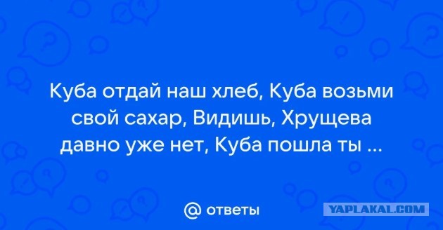 "В СССР не было сигар": так говорят те, кто не курил эти советские сигары
