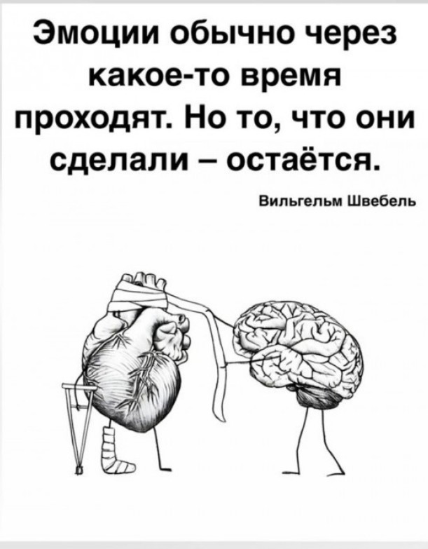 Или до Пиз...