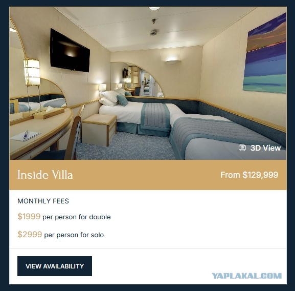 28124 дневная американка продала всё имущество, чтобы отправиться в "бесконечный круиз".