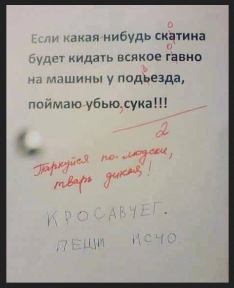 Завалялось тут случайно немного забавных картинок