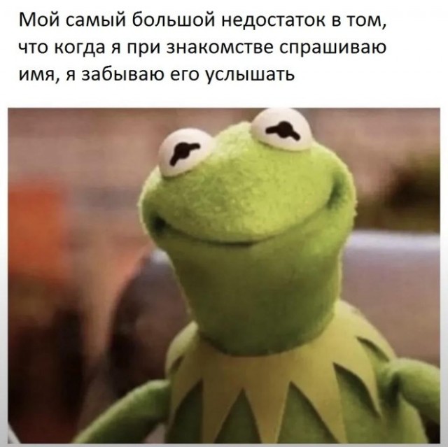 Веселые картинки в понедельник (10.11)