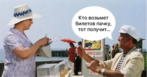 Омская пенсионерка украла 1400 лотерейных билетов, рассчитывая сорвать куш