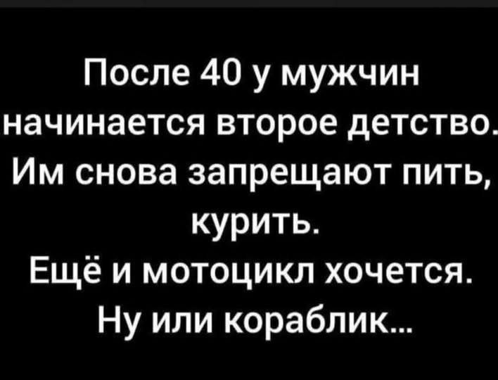20717440.jpg