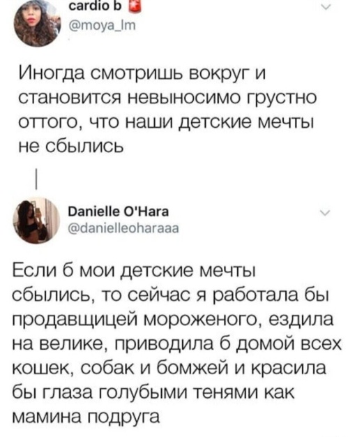 Так себе картинки 15.02.26