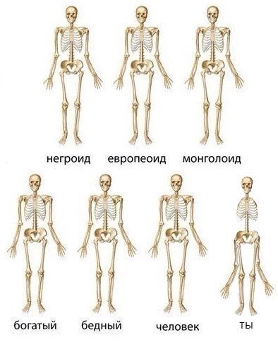 Картиночки, баянчики 01 марта