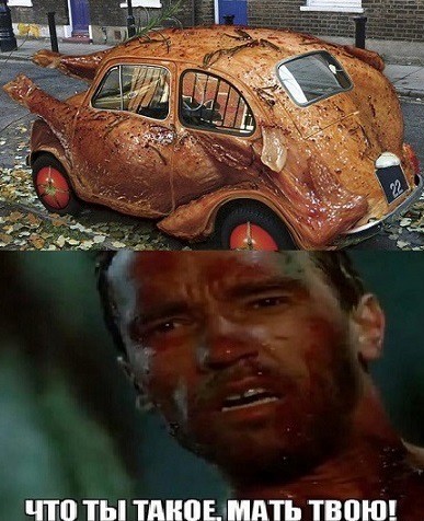 Веселое настроение в картинках (27.04.2026)