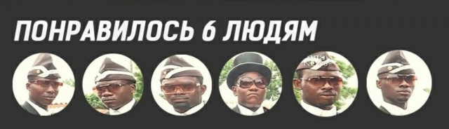Вот такие вот конкурсы