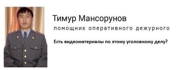 Секс-блогершу Соню Мармеладову задержали за распространение порно