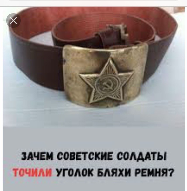 А говорили, что мы потерянное поколение...