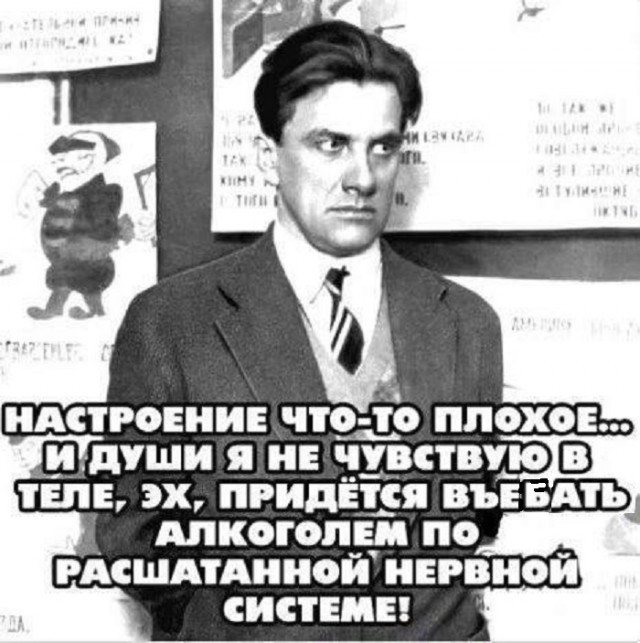Веселые картинки в пятницу (23.10)