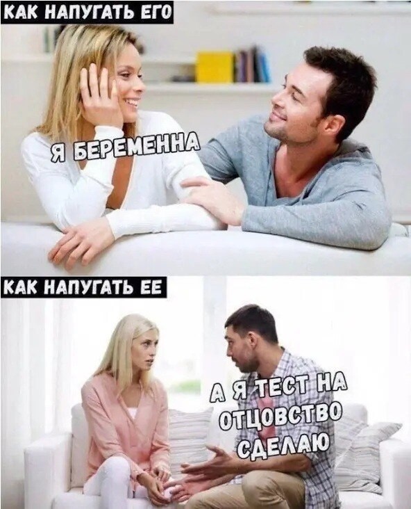 Картинки из закромов памяти