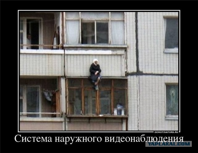Ну вы еще потрахайтесь здесь!