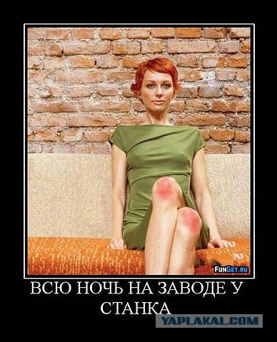 Самые провальные сексуальные снимки